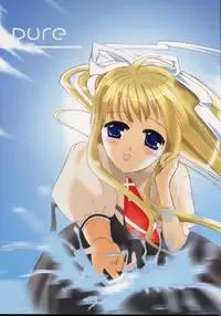 (Puniket 11) [CREAR MINT (Takahashi Karin, Hinata Aimi)] PURE (AIR)