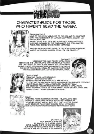 Midarezaki Kaizoku Jotei | Bloom Pirate Hooker Queen