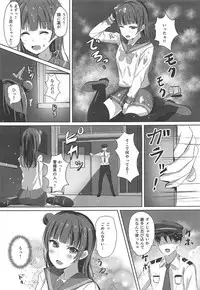 (COMIC1☆11) [Moreriikusu (More)] Datenshi no Yoin. (Love Live! Sunshine!!)
