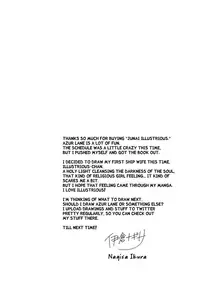 (C93) [PigPanPan (Ikura Nagisa)] Junai Illustrious | Pure Love Illustrious (Azur Lane) [English]