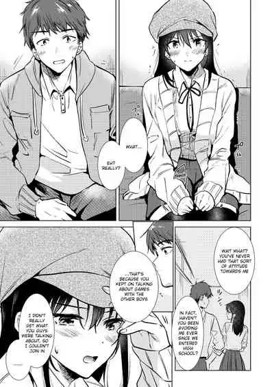 [Fetishism Pocket (Momoko)] RabbitPartyoffline (Zettai Watashi Sengen) [English] [SatorinTL] [Digital]