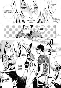 (C77) [INUGATA SUMMIT (Fujino)] THREESOME (Togainu no Chi) [English] [Gloomy Gloo Scanlations]