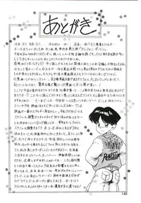 [Nakanoo Kei] Telephone: Darling