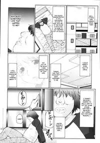 [Fuusen Club] M Haha Musume Choukyou Nikki [English] [desudesu]