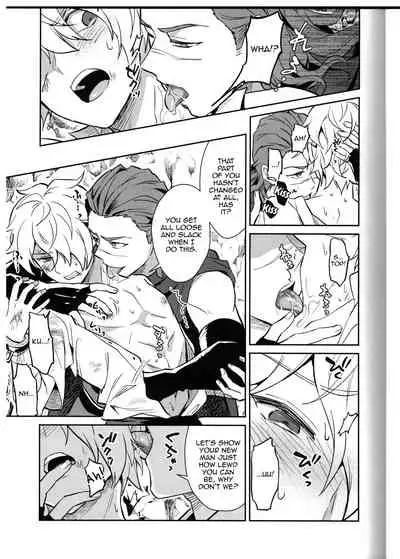 Soshite Kajitsu wa Emi Wareru