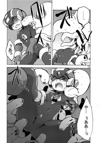 (C90) [Ginga Toppuu (Kirimoro)] Dark Hole (Megaman Battle Network)