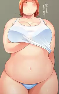 [TK Jesus (Takeyama Shimeji)] Pocha OnaPet Honda-san Jitoku Hen + Omake [Digital]