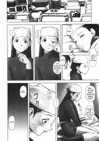 [Noukyuu] Let's Do It In a Truck!! (ENG)