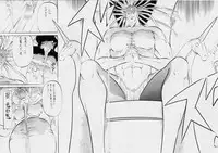 [Busou Megami (Kannaduki Kanna)] 亜衣&麻衣DS 妖兄妹 (Injuu Seisen Twin Angels)