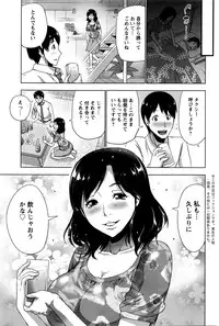 Action Pizazz 2016-05