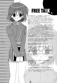 (CR35) [Takanaedoko (Takanae Kyourin)] METAL SLADER GLORY (Fullmetal Alchemist)