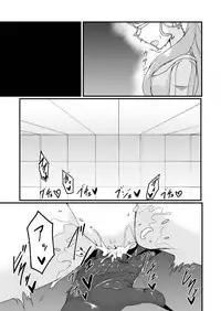 [Daisan Shinsekai (Fumikage)] Futanari Maria Sukebe Book (Senki Zesshou Symphogear GX) [Digital]