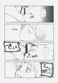 [Studio N.BALL (Haritama Hiroki)] Monochrome Pink Kiss (KimiKiss)