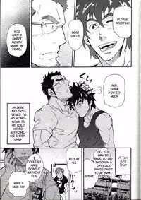 [Takeshi Matsu] An Encounter With Uncle [English] [Gadot038] [Kazuyuki13]