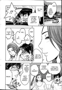 [Tatsunami Youtoku] Twin Milf Ch. 1-14+ Bangai Hen [English] [SaHa]