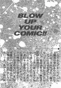 [L.Lime] Tamonzen Zigoku Rounin