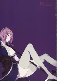 (Reitaisai 9) [Fakepucco (Usui)] EG EL GENSOW (Touhou Project)