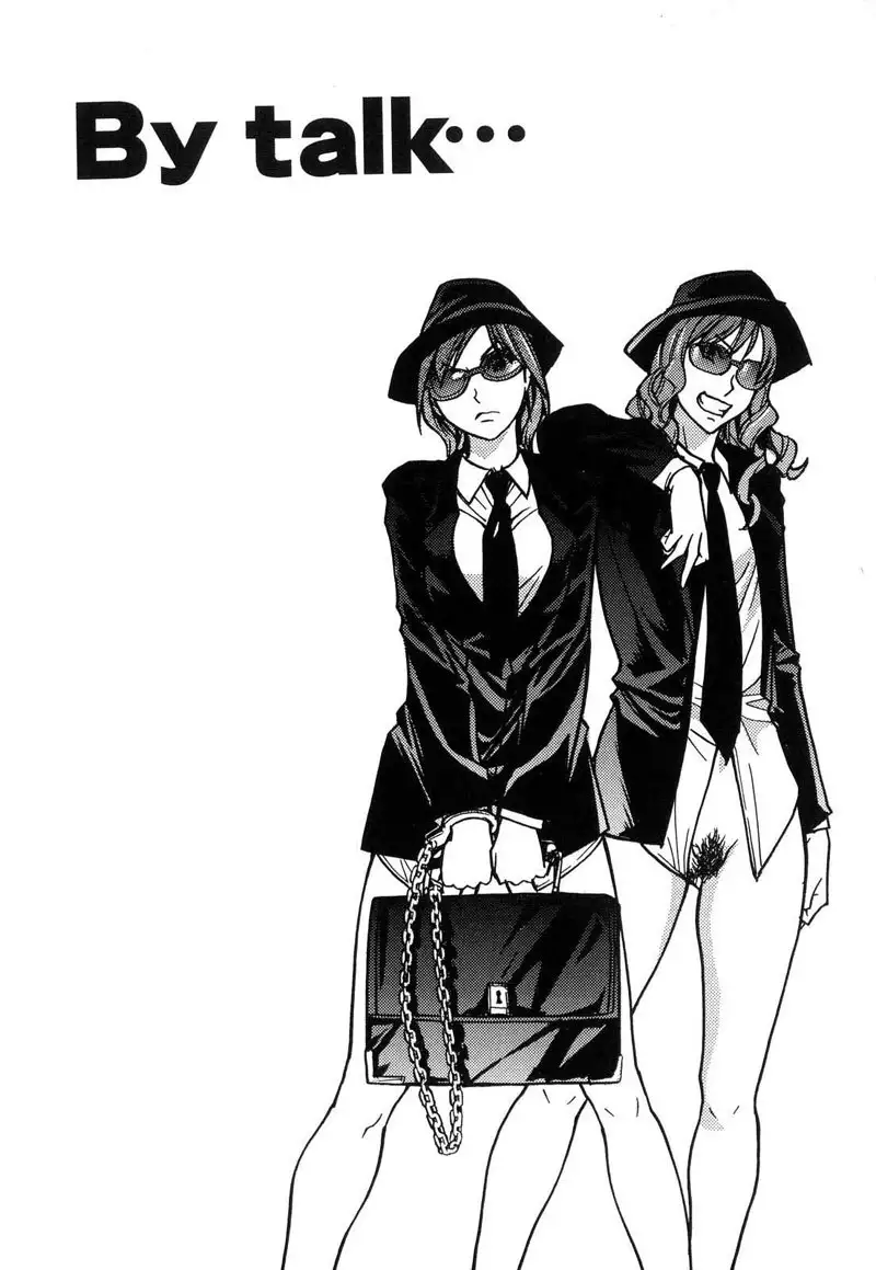 Shining Musume vol6 - Act7