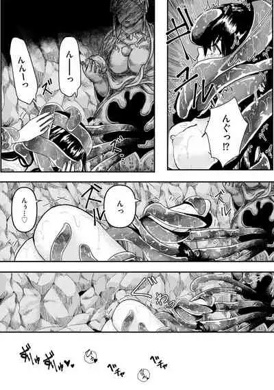 Magazine Cyberia Vol. 145