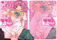 (C81) [Mono x Chro (Kokonoka)] Momo no Tennensui (To Love-Ru Darkness)