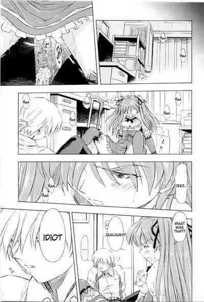 Asuka Richness Black