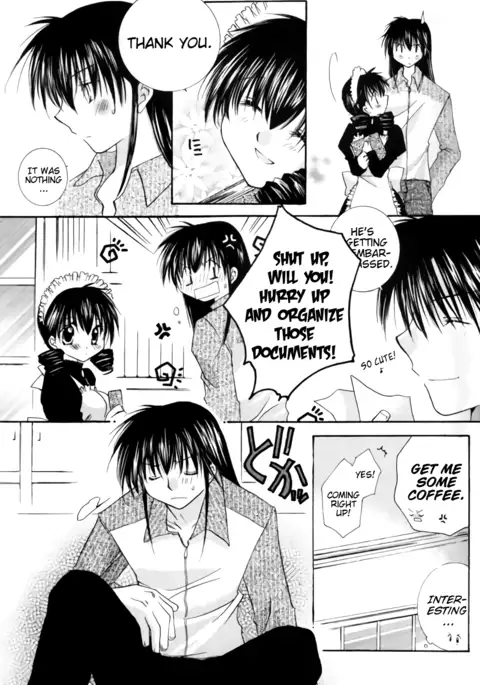 Tobikiri no Himitsu 1 | The troubling secret 1