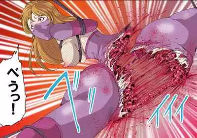 Kunoichi Matasaki Goumon Gashuu