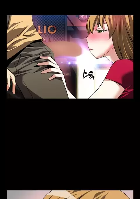 Love Parameter Ch.1-67