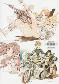 (C84) [70 Nenshiki Yuukyuu Kikan (Endou Okito)] HOLY ROLLY