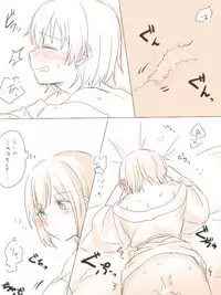 [Miso Tya] Yu no Naka Nikousen (Kantai Collection -KanColle-)