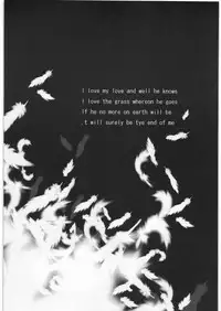 [Kuraudo.] KAGA MOE (Lucky Star)