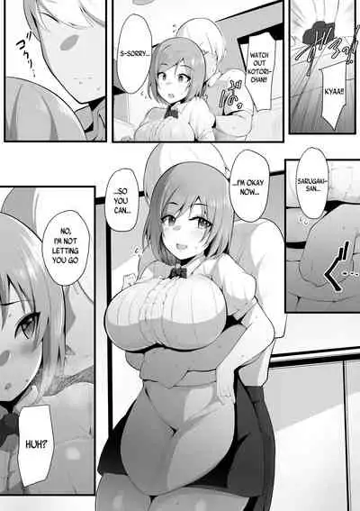 [Misaki (Neko Samurai)] Yurikago [English] [Yad-Scans]