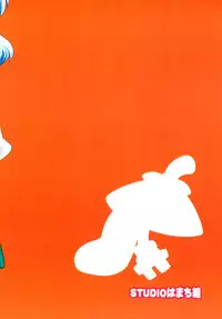 [STUDIO Hamachigumi (Mizuki Hitoshi)] Sorekara (Touhou Project) [Digital]