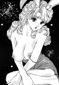 [Houruri] Girigiri x Koakuma (Dragon Quest) [Digital]