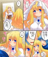 [Amuai Okashi Seisakusho (Matsuzono)] Okashi Tsumeawase Pack 2