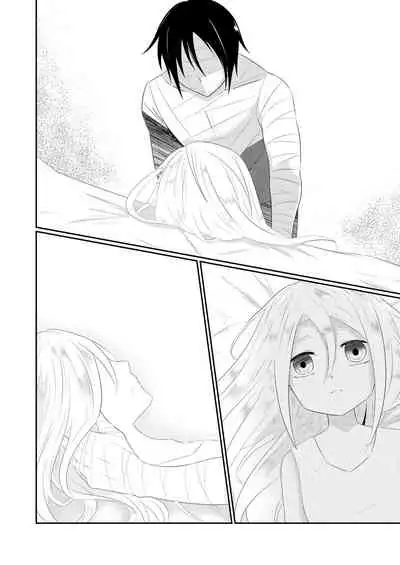 [Vanilla and Honey (Sonoda Sae)] Enticher (Satsuriku no Tenshi) [Digital]