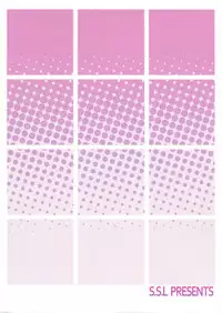 (C82) [S.S.L (Yanagi)] Rider san to Ofuro. (Fate/hollow ataraxia)