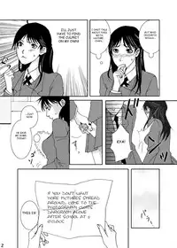 [Bakuenken-R] Nanase Shoujo no Jikenbo (The Kindaichi Casefiles) (English)