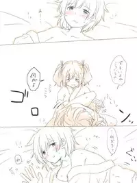 [Miso Tya] Nikousen ga Eroi Koto Shiteru dake (Kantai Collection -KanColle-)