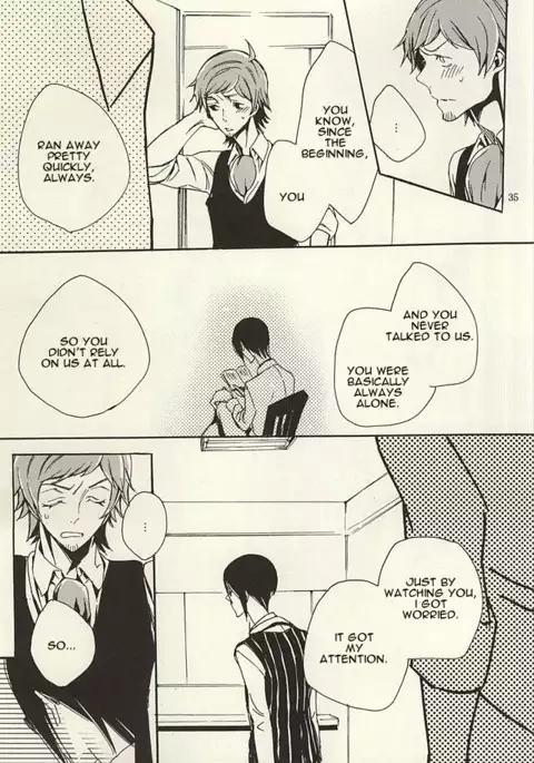 Ori no Naka | In the cage