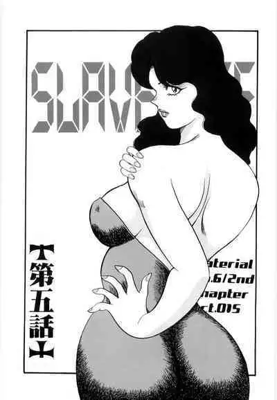 Material No.6 Part.2 Slave Site