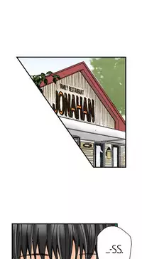 [MAI] A Step-Father Aims His Daughter (ENG 1-40)