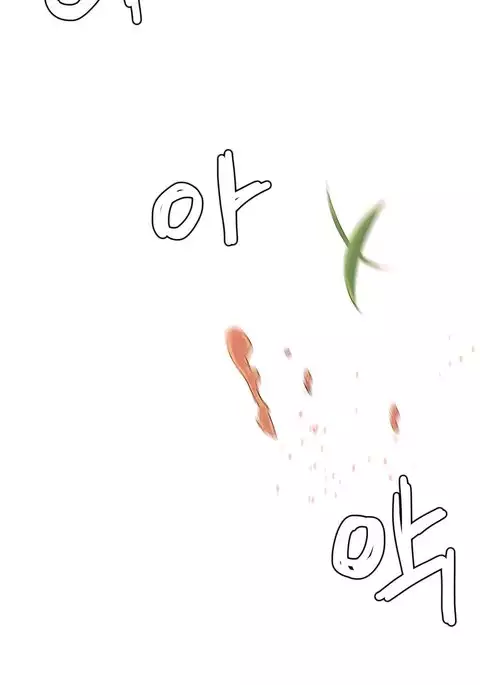 A World That I Rule Ch.01-25