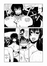 [Hroz] Succubus-san to Seidorei | Succubus and Sex Slave [English] {Erelzen}