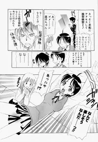 [Hayashi Mario] Mario Channel