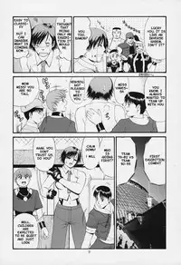 (C59) [Saigado] The Yuri & Friends 2000 (King of Fighters) [English] [Decensored]