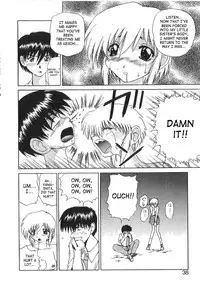 [Gekka Saeki] Brain Drain [English] [SaHa]