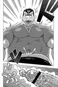 [Noda Gaku] Abunai Kankei | Dangerous Relationship Ch. 5 [English] [Leon990 Scanlations]