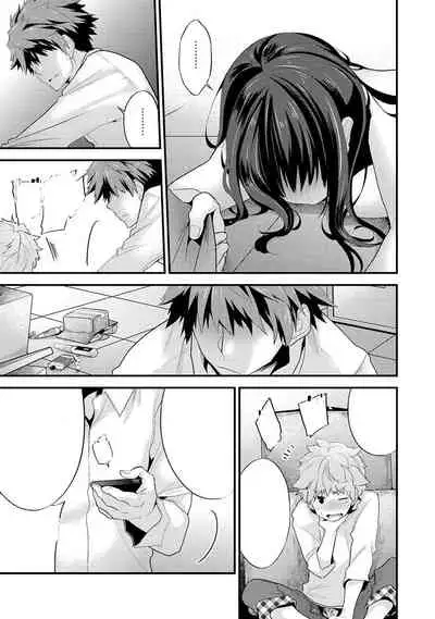 SisKoi Shitei Hitotsu Yane no Shita