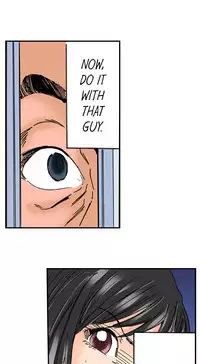 [MAI] A Step-Father Aims His Daughter (ENG 1-40)